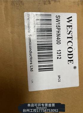 华泰新模块SW15PHN400 WESTCODE晶闸管模块ORI议价