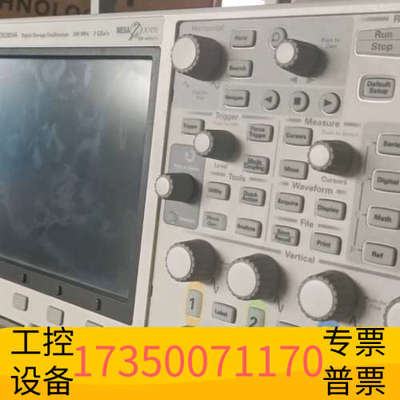 华泰tDSOX3024T四通道200MHZ示波