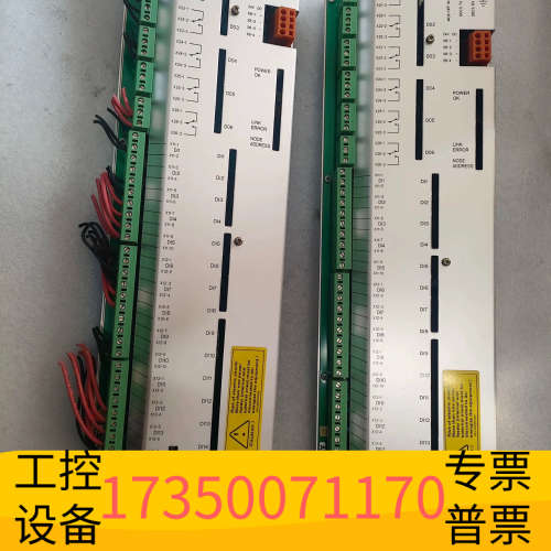 华泰3BHB003041R0001  UF C719 AE01