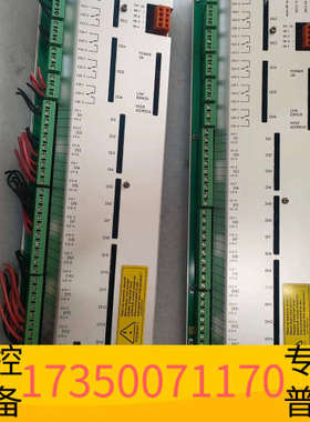 华泰3BHB003041R0001  UF C719 AE01