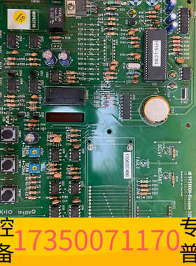 华泰SYSTECH-Tiozone  50BA-428-01-D
