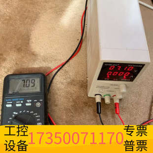 华泰华谊直流稳压电源 HY3005B