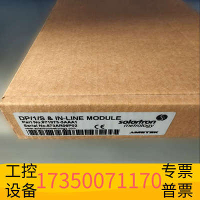 华泰Solartron施伦伯杰位移传感器
