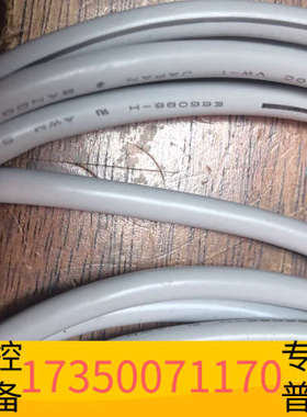 华泰坂东信号线，BANDO DENSEN，E66085-h，