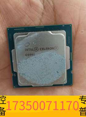 华泰英特尔赛扬G5905 CPU，3.50GHz主频，双核四线程议价