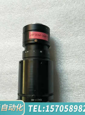 华泰工业相机镜头 JHF35M-3MP2 带转角镜C口