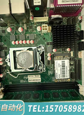 华泰信步H61/H81/H1116主板SV1-H812C/H61