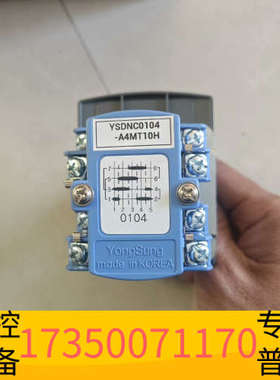 华泰转换开关 YSDNC0104