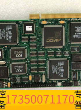 华泰 INCORPORATED PCDIG R-B 20