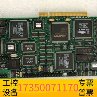 华泰 INCORPORATED PCDIG R-B 20