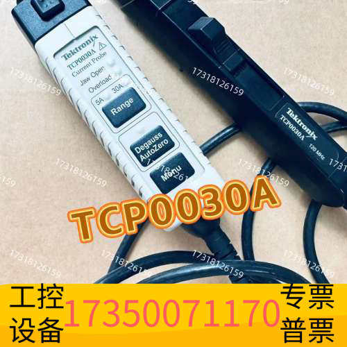 华泰#TCP0020 2021 202A 0030A 015