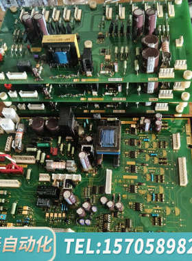 华泰VG7大功率280KW    EP-4142-C1 Z7