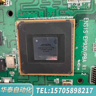 华泰5AGXMA3D4F31C4N 40来个来谈