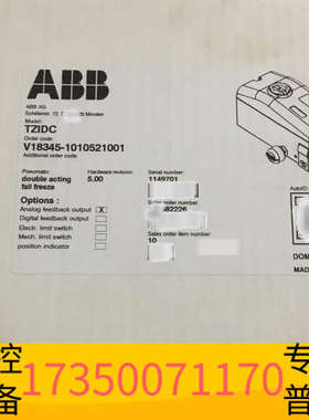 华泰新款ABB阀门定位器双作用521001