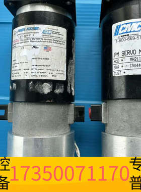 华泰TORQUESYSTEMS电机MH2115-165B 实