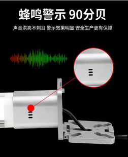 LED三色信号灯机床警示灯指示灯水晶报警塔灯5ii7单层红黄绿24v