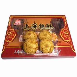 上海特产桃酥饼礼盒220克 传统糕点地方宫廷桃酥小吃
