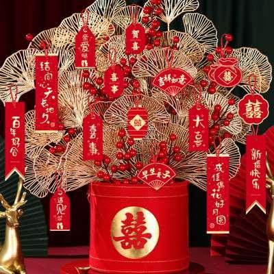 高档结婚礼物送新人客厅卧室摆件订婚福桶婚房布置喜庆装饰品抱抱