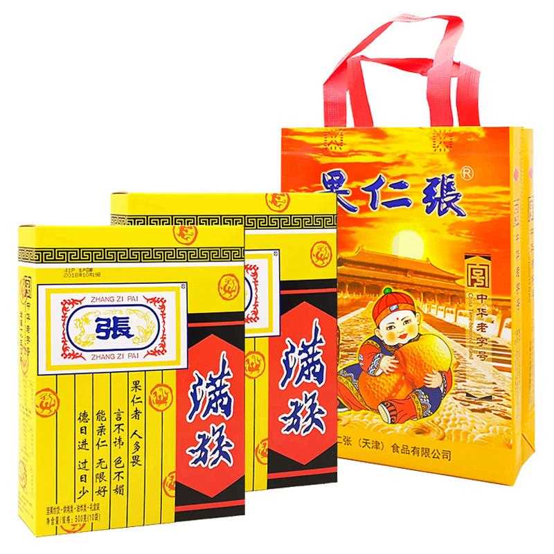 天津特产果仁张多味花生礼盒花生米怪味豆下酒菜坚果炒货零食小吃