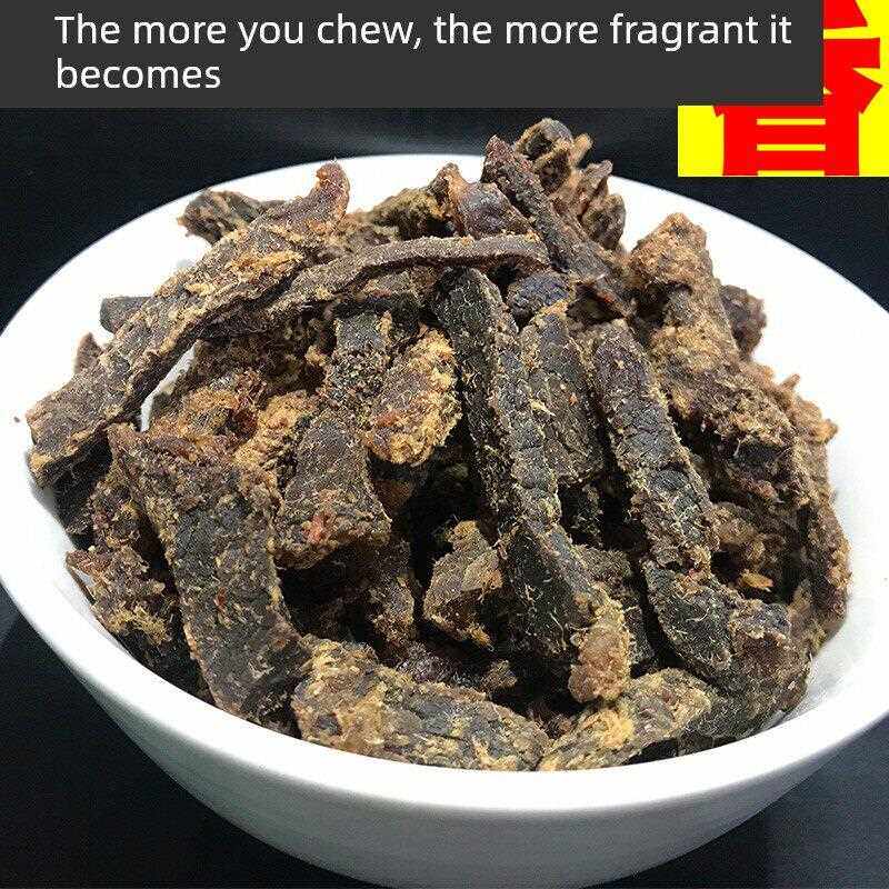 新疆包邮宣汉县南坝牛肉干南佳食品小吃四川达州特产南佳牌五香牛