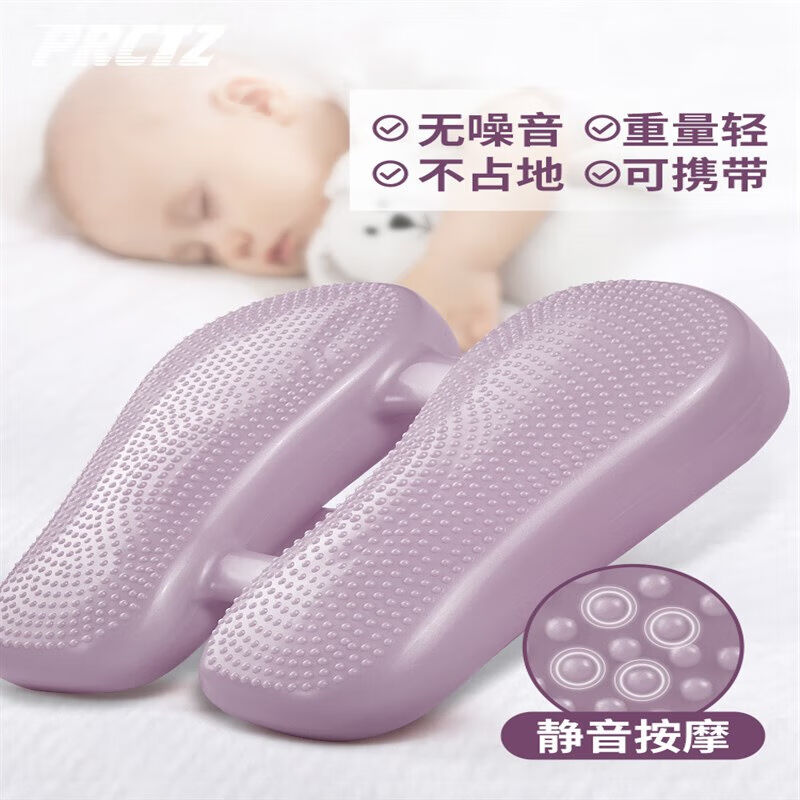 狂宵充气踏步机静音锻炼核心感统训练平衡垫运动暴汗气垫家用健身