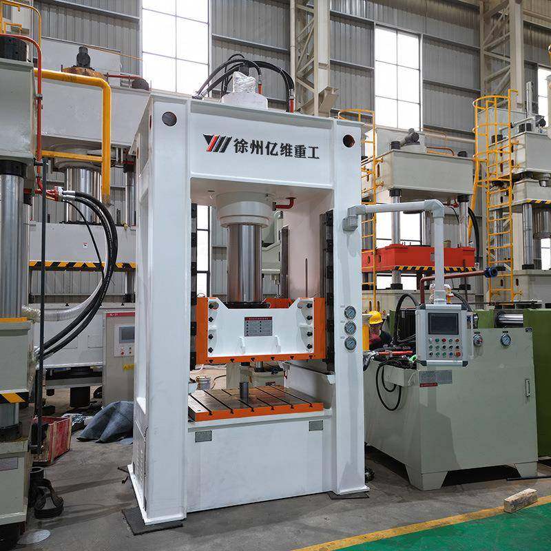 315框架液压机金属成拉伸定型制导轨式龙门油压T压力机,五金/工具,其他机械五金,淘宝优惠券,粉丝福利购,淘宝优惠卷