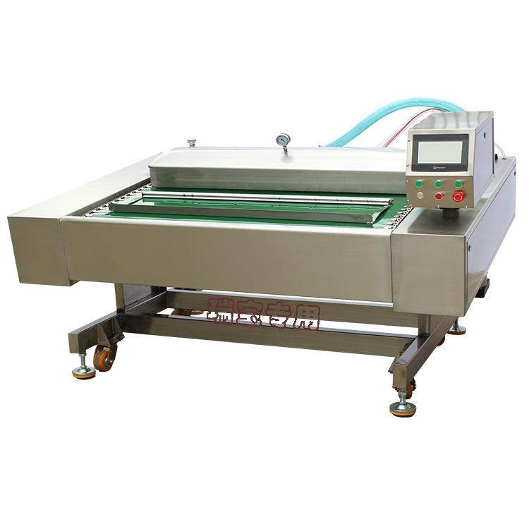 卤蛋连滚动式真空包动装机葡萄干全自续真空 包装机