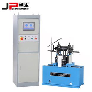 J动P】磁选滚筒平衡机机PHQ-500 滚筒动平衡机 平【衡机