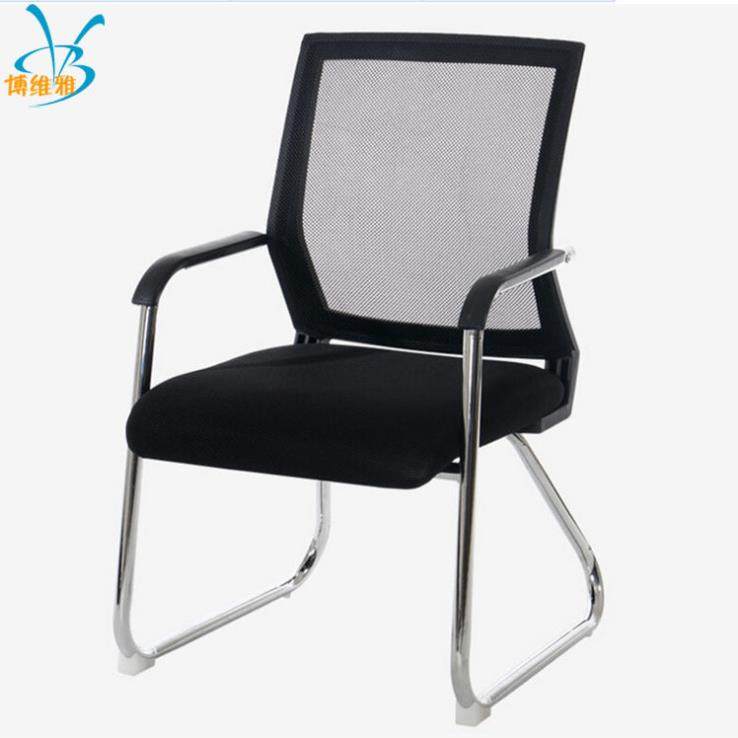 代简网布职电脑现椅办公椅家约BWY-5001用网椅弓形员宿舍会议椅子,商业/办公家具,办公电脑椅/职员椅,淘宝优惠券,粉丝福利购,淘宝优惠卷