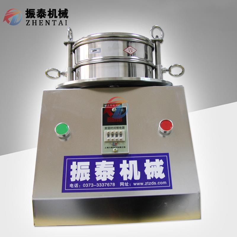 实不ZT-200验室标钢准检验筛 试筛 标准振筛机 锈分验样筛