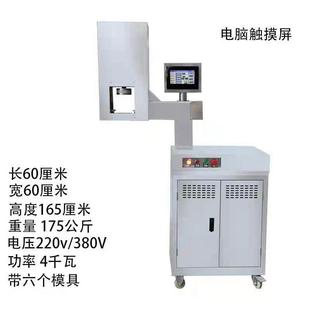 动新款 全自多商用拉面机不锈钢州拉面机902功能拉兰面机