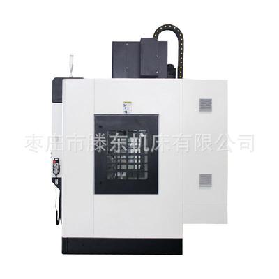 【年数中大VMC1055促】 v控mc数1055广系统高速数机床c加工中心控