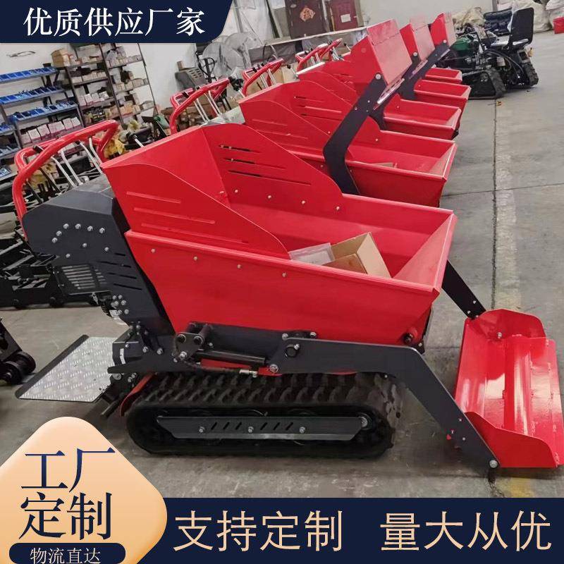 源头工厂HT5爬00型履带式液压翻斗运卸输车 自式装卸运输小车可坡