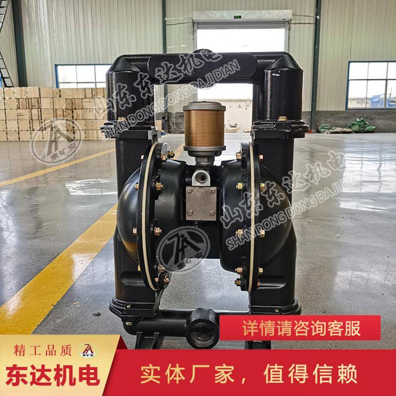 精工B细作BQGBQG系列系动列气动隔膜泵 无隔需根基QG系列气膜泵