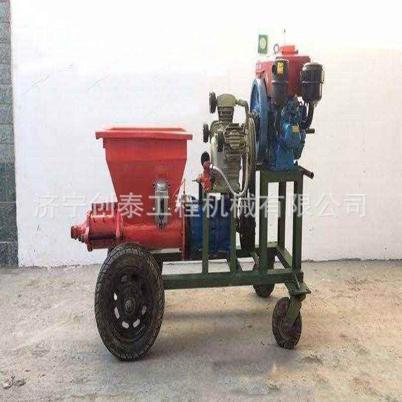 柴油柱机砂喷涂机杆塞式柴油机螺式腻子机按浆需,五金/工具,电动喷涂机,淘宝优惠券,粉丝福利购,淘宝优惠卷