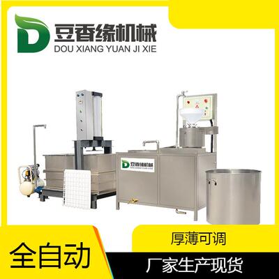 安康多控功能家电豆干自机价格 全动数豆干机厚薄可调 LVX用包教