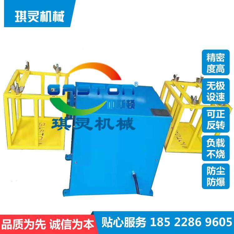 520L混合机油漆料气动混合机 桶-混合摇匀机双 适合各种桶类 源头,工业油品/胶粘/化学/实验室用品,混合设备,淘宝优惠券,粉丝福利购,淘宝优惠卷