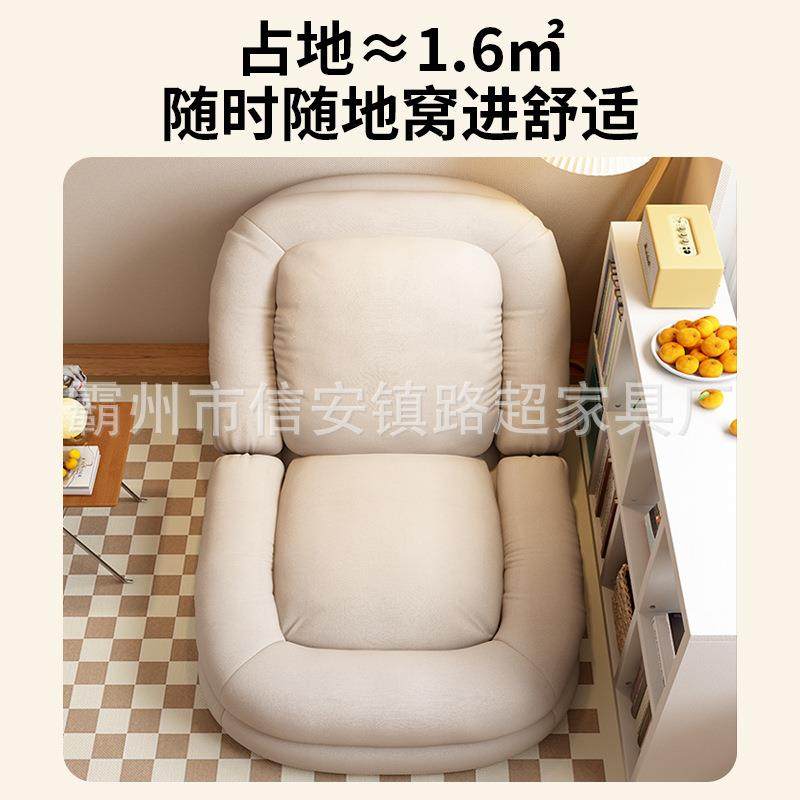 人狗窝人沙发北类欧日式折叠懒人沙发可拆人类狗窝洗躺可单睡懒可,住宅家具,懒人沙发,淘宝优惠券,粉丝福利购,淘宝优惠卷