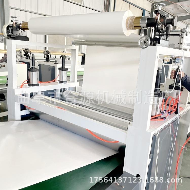 橡塑泡棉不干胶贴机 eva离型纸棉复合机 合xe珍珠贴合皮HY-1320p