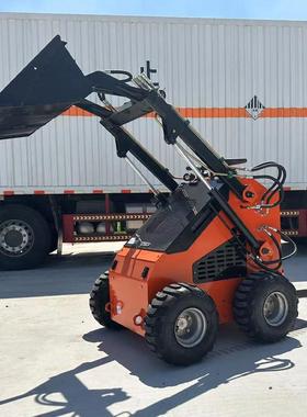 Skid eer oader HT380轮式262滑移装载机燃油农四家驱用用装载机