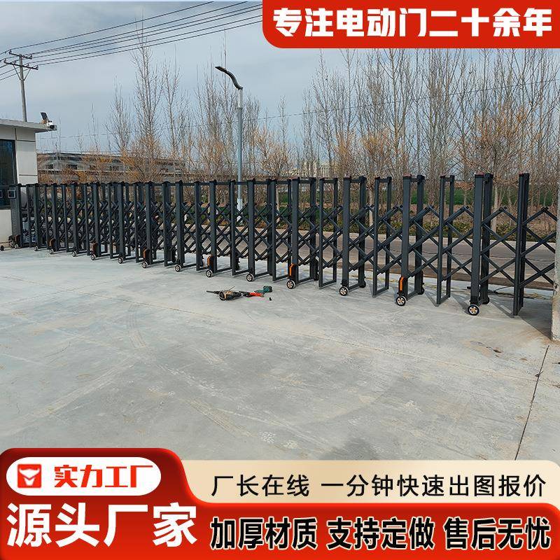 工厂学校自直线动伸缩大门 牌智能识别工门 业铝车合金电动伸缩门