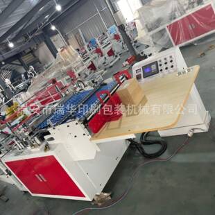 义乌袋饰品袋 袋 服装生产设备厂家 OPP500袋PE机器 不粘刀边封制