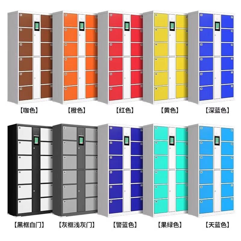 电子包柜寄条码指纹超市存柜存商场智能人脸手机扫ZJ-CBG01储码物