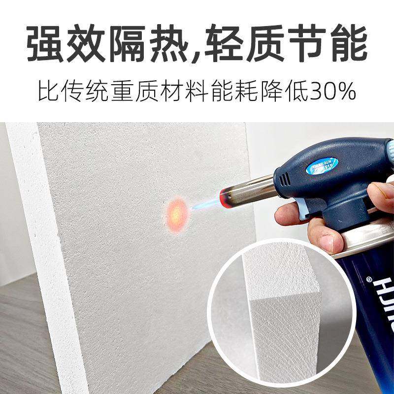 多晶莫来石陶板瓷维板窑炉纤保维温板耐高温隔热板氧化铝纤工厂,基础建材,隔热保温片,淘宝优惠券,粉丝福利购,淘宝优惠卷