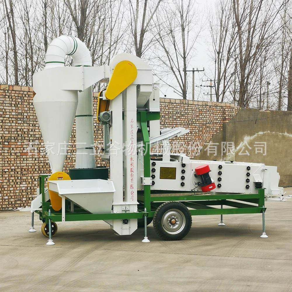 筛清选LGZ机玉米小麦风种子葵花籽等清分理筛选机选除尘级风于一