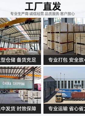 卷吨扬机单绳拉力重型0.5快t1t23t5t8吨0t一字型电动卷扬机速拉电