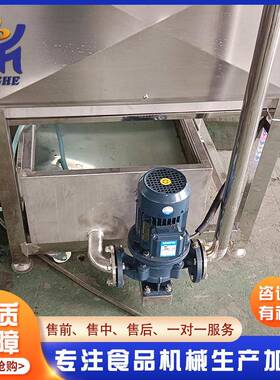 循水环双辊清洗机 喷淋式叶ADD粽叶清洗机 全自动芭蕉叶清类机洗