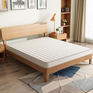 天然乳椰棕弹簧床 垫软硬1.51胶.8席梦思酒店棕垫米床垫公寓738宾