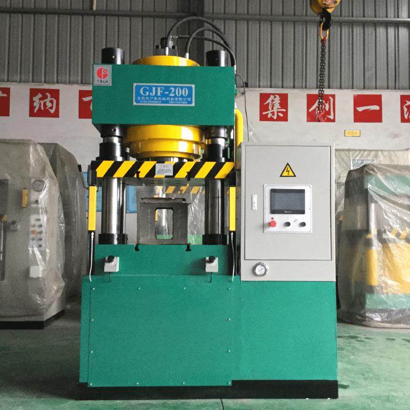 200吨四柱液压眼机 快速伺服数控花金属压镜框压油机设备,五金/工具,其他机械五金,淘宝优惠券,粉丝福利购,淘宝优惠卷