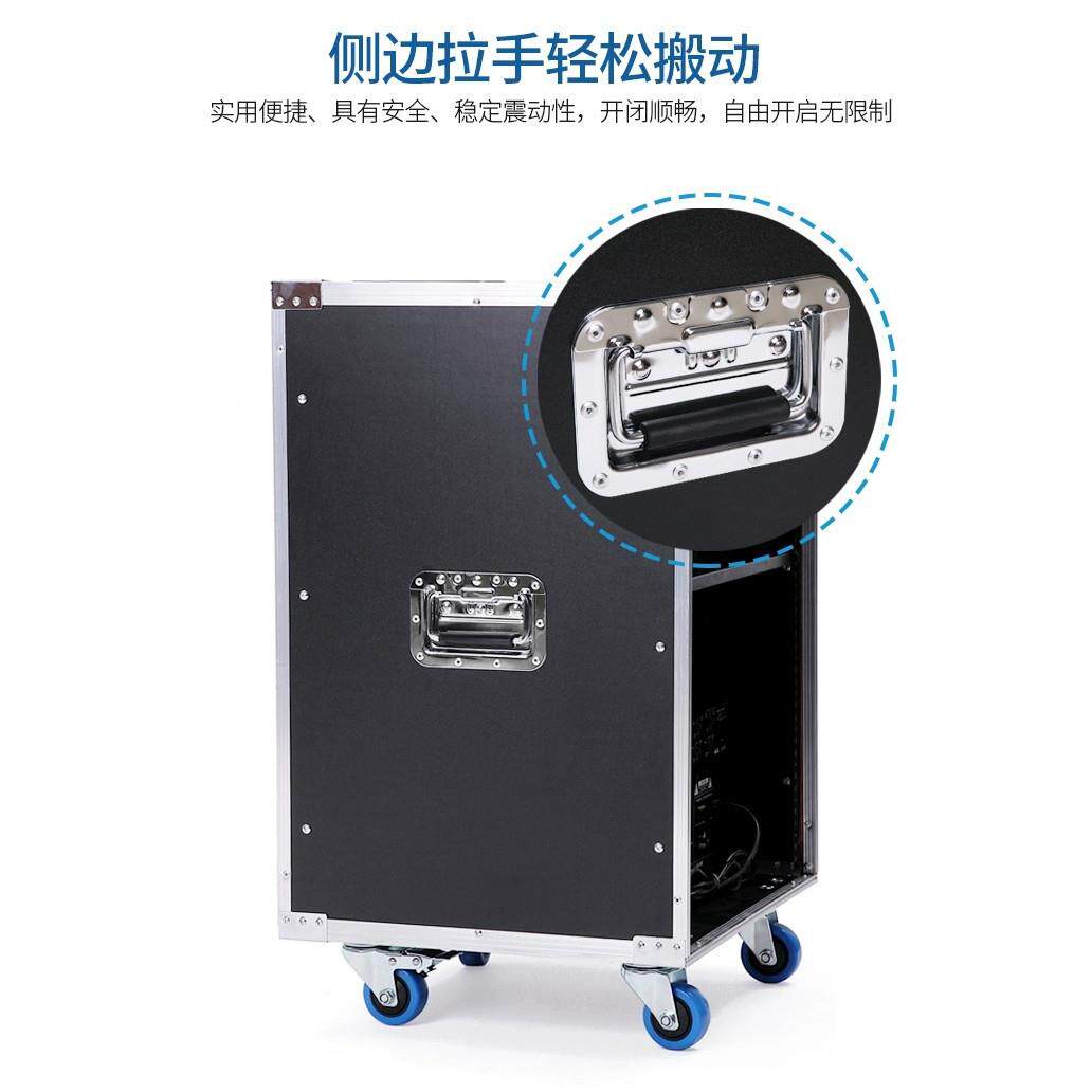16u音响机柜 功放柜 机柜工具1箱移动音箱机柜 2柜带U轮箱机